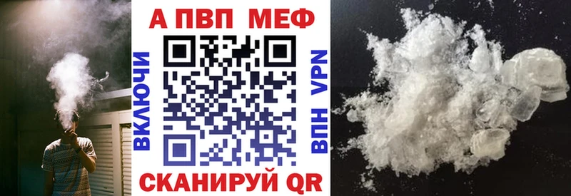 Наркотические вещества Михайлов Cocaine  ГЕРОИН  Марихуана  Альфа ПВП 