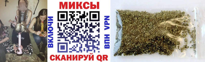 мега сайт Михайлов Бутират бутик