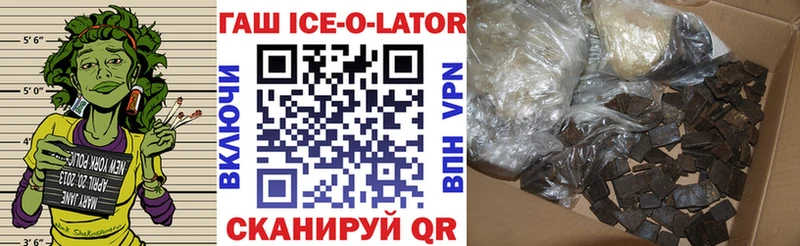 ГАШИШ hashish  Михайлов 