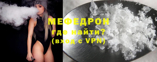 apvp Богородск