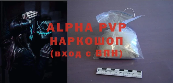 кокс Железногорск-Илимский