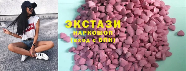 гашиш Богданович
