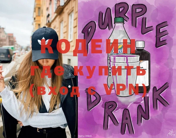 гашиш Богданович